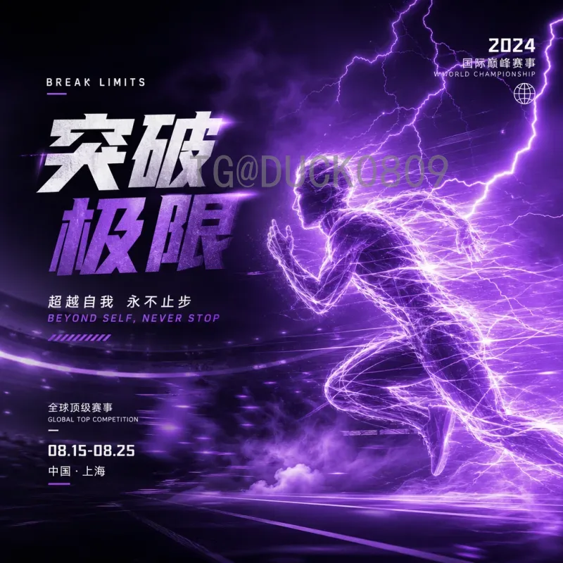 世界杯小组赛全面战报：各队激战正酣，出线形势渐明朗