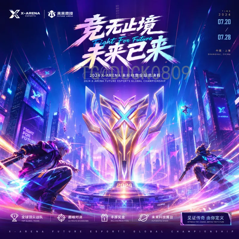 世界杯数据精选：从历史纪录到赛场冷门，这些数字你不能错过